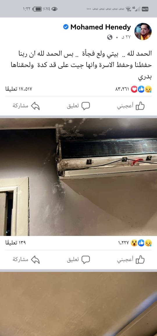 khaligyoun82053