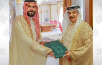 ملك البحرين يتسلم رسالة خطية من خادم الحرمين الشريفين