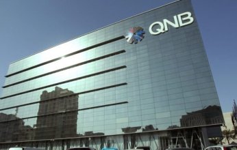 بنك QNB يساهم بـ 110 مليون جنيه لدعم مجالات المسئولية المجتمعية خلال 2021