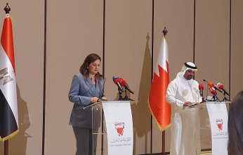 د.هالة السعيد: العلاقات السياسية والاقتصادية بين مصر والبحرين تاريخية وممتدة