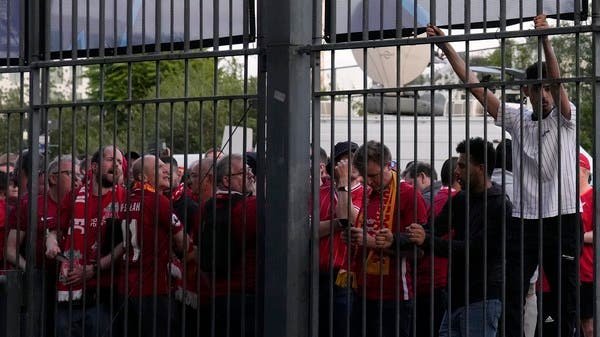 اليويفا يعتذر عن أحداث الشغب قبل نهائي دوري أبطال أوروبا اليويفا يعتذر عن أحداث الشغب قبل نهائي دوري أبطال أوروبا