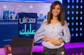khaligyoun84360