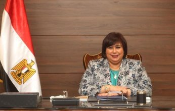 وزيرة الثقافة المصرية تشارك فى مؤتمر نابولى الأول لوزراء الثقافة في المنطقة الاورومتوسطية