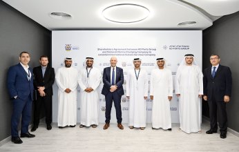 " موانئ أبوظبي" و"الجرافات البحرية الوطنية" تؤسسان شركة جديدة