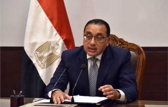 رئيس الوزراء يُلقي كلمة نيابة عن الرئيس السيسي خلال مراسم تنصيب الرئيس الصومالي الجديد