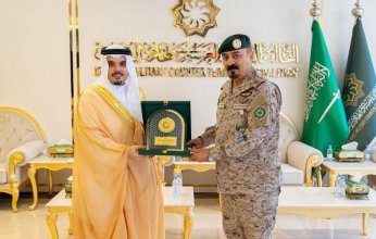 سفير البحرين لدى السعودية يزور التحالف الإسلامي العسكري لمحاربة الإرهاب