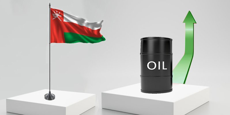 نفط عُمان يرتفع ثلاثة دولارات أمريكية و10 سنتات نفط عُمان يرتفع ثلاثة دولارات أمريكية و10 سنتات