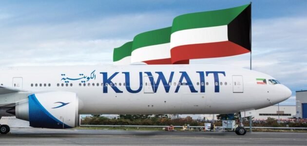 الطيران المدني الكويتي يعلن عن تشغيل 21 رحلة لنقل حجاج بيت الله الطيران المدني الكويتي يعلن عن تشغيل 21 رحلة لنقل حجاج بيت الله