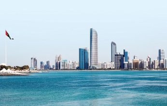 حالة الطقس ودرجات الحرارة المتوقعة في الإمارات.. غدًا الأثنين