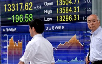 المؤشر نيكي في طوكيو يفتح على ارتفاع 0.56%