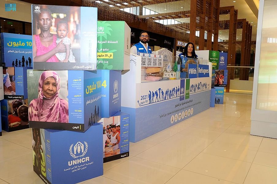 الأمم المتحدة " تقيم فعالية" بالرياض للتذكير باليوم العالمي للاجئين " الأمم المتحدة " تقيم فعالية" بالرياض للتذكير باليوم العالمي للاجئين "