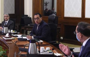 مصر تؤكد ضرورة تعظيم القيمة المضافة للفوسفات ليحتل مكانه بالسوق الخارجي