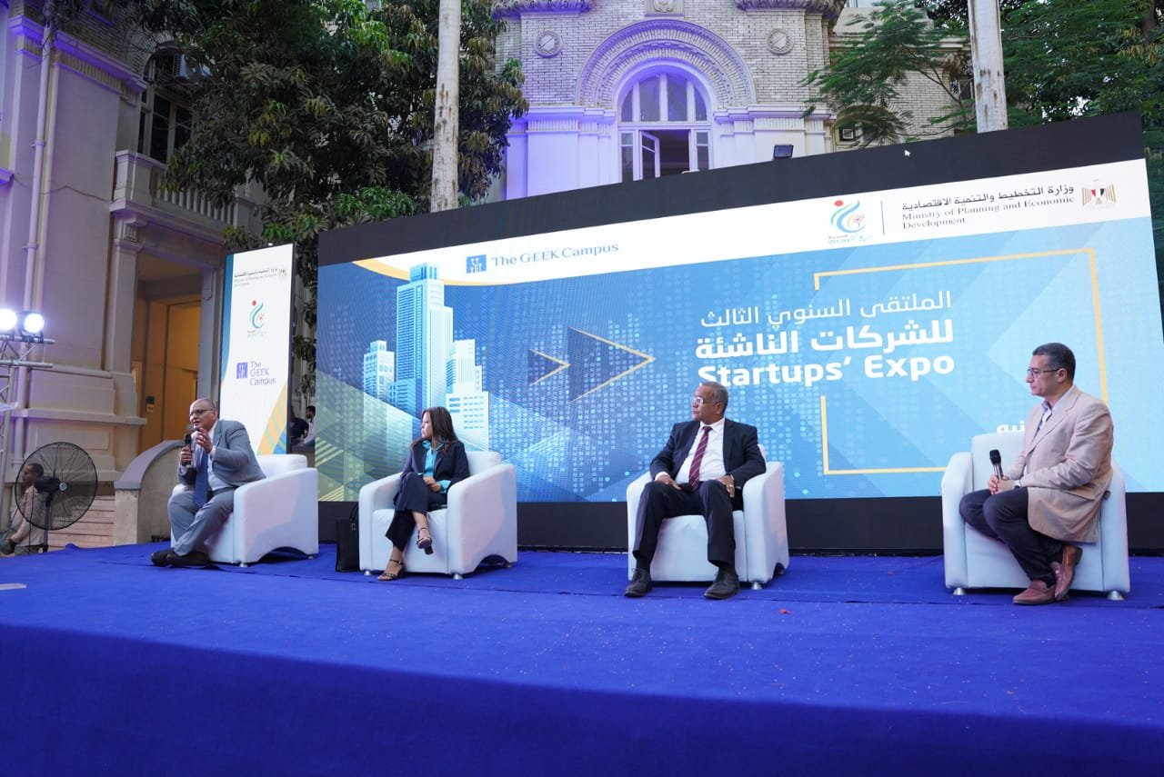 مشروع رواد 2030 يعقد جلسة نقاشية حول دور الحكومة والقطاع الخاص والمنظمات في دعم منظومة ريادة الأعمال مشروع رواد 2030 يعقد جلسة نقاشية حول دور الحكومة والقطاع الخاص والمنظمات في دعم منظومة ريادة الأعمال