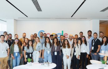 13 شركة من مصر والسعودية والإمارات ضمن برنامج "جوجل" لتعزيز التسويق الرقمي