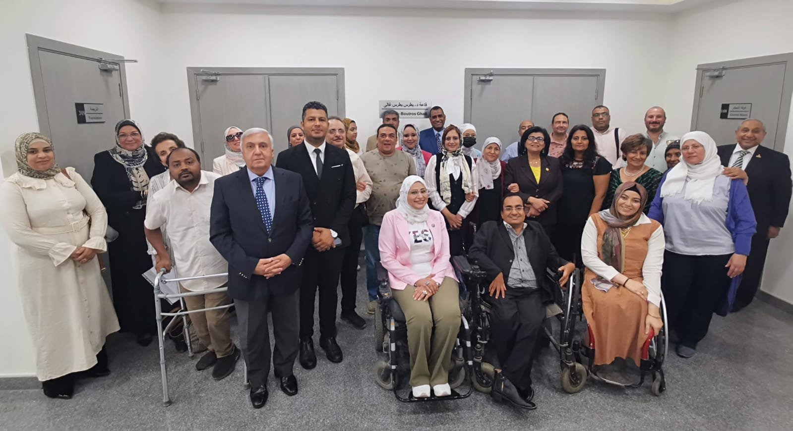 بمشاركه جمعيات ومؤسسات أهلية القومي لحقوق الإنسان يعزز حقوق ذوي الاعاقة بمشاركه جمعيات ومؤسسات أهلية القومي لحقوق الإنسان يعزز حقوق ذوي الاعاقة
