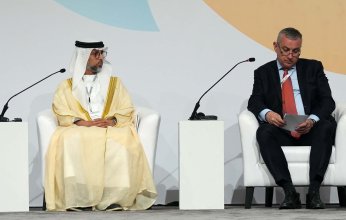 الإمارات تشارك في مؤتمر "حوار الطاقة المستقبلية" بالأردن