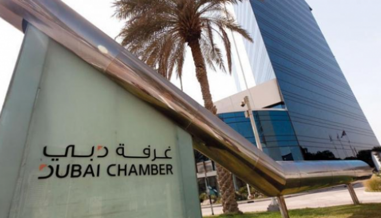 غرفة تجارة دبي تنظم ندوة افتراضية حول اتفاقية الشراكة الاقتصادية الشاملة بين الإمارات والهند غرفة تجارة دبي تنظم ندوة افتراضية حول اتفاقية الشراكة الاقتصادية الشاملة بين الإمارات والهند