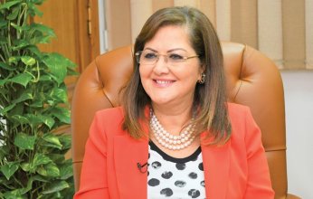 هالة السعيد: 1، 88 تريليون جنيه لتحسين الخدمات الصحية والتعليمية والشبابية والثقافية بمعدل نمو بلغ 187%، مُقارنة بالثمان سنوات التي سبقتها