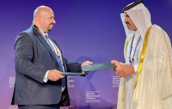 مذكرة تفاهم بين غرفة قطر و نظيرتها التشيكية