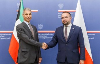 دولة الكويت تعقد مشاورات سياسية مع جمهورية بولندا