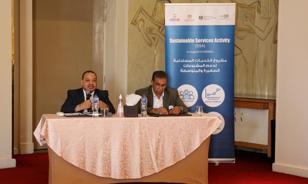  جهاز تنمية المشروعات