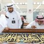 khaligyoun03298 1