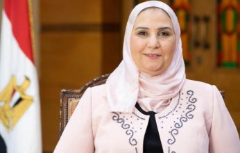 مصر.. شروط التضامن لصرف معاش تكافل وكرامة
