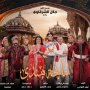 khaligyoun03896