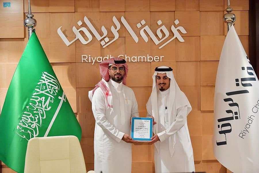 "غرفة الرياض" و "هيئة العقار" تستعرضان أبرز ملامح نظام الوساطة العقارية "غرفة الرياض" و "هيئة العقار" تستعرضان أبرز ملامح نظام الوساطة العقارية