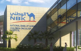 بنك الكويت الوطني يتيح ١٠% كاش باك بالفنادق والمنتجعات المحلية والدولية