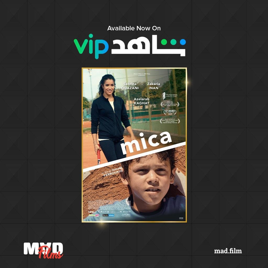 انطلاق الفيلم الروائي ميكا لـإسماعيل فروخي على منصة شاهد انطلاق الفيلم الروائي ميكا لـإسماعيل فروخي على منصة شاهد