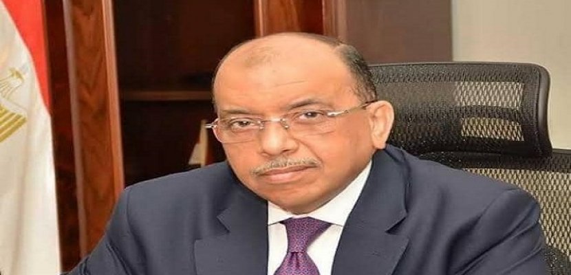4.4 مليار جنيه من التنمية المحلية بمصر لتنفيذ مشروعات تنموية خلال العام المالى الحالى 4.4 مليار جنيه من التنمية المحلية بمصر لتنفيذ مشروعات تنموية خلال العام المالى الحالى