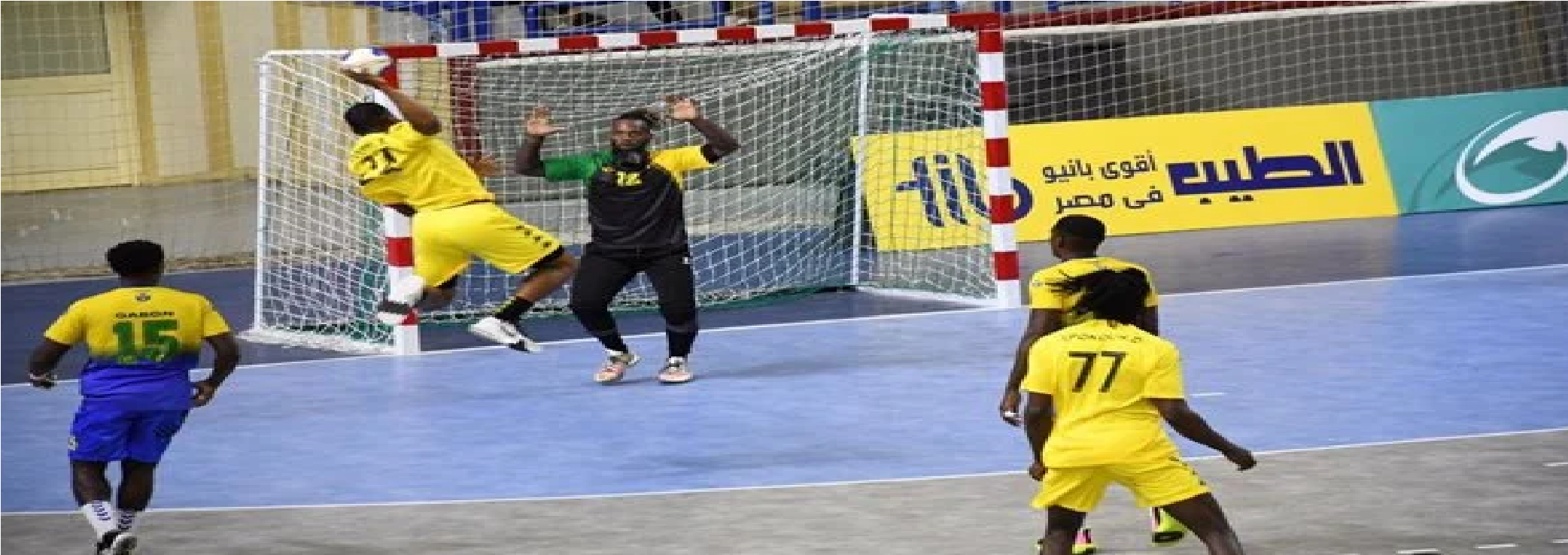 غينيا تفوز على الجابون في بطولة كأس الأمم الأفريقية لكرة اليد للرجال بالقاهرة غينيا تفوز على الجابون في بطولة كأس الأمم الأفريقية لكرة اليد للرجال بالقاهرة