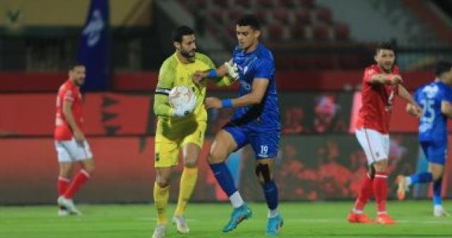 الزمالك يتوج بلقب كأس مصر للمرة 28 في تاريخه الزمالك يتوج بلقب كأس مصر للمرة 28 في تاريخه