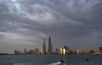 حالة الطقس ودرجات الحرارة المتوقعة في الإمارات.. غداً