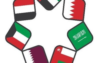 انطلاق أعمال اجتماعات اللجنة الوزارية للبريد والاتصالات لمجلس التعاون الخليجي