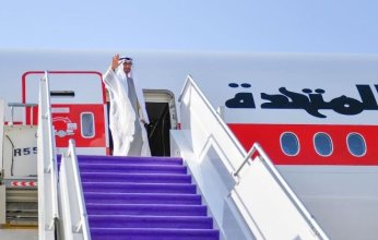 رئيس الإمارات يغادر جدة متوجها إلى بلاده