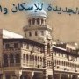 khaligyoun10957