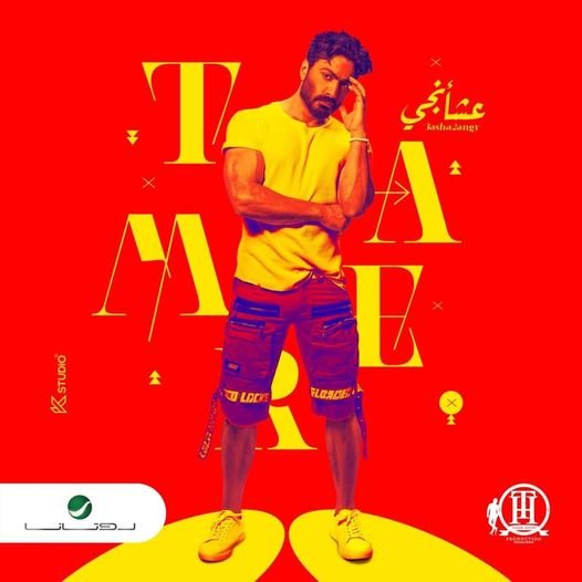 khaligyoun12403