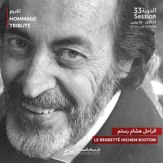 khaligyoun12597