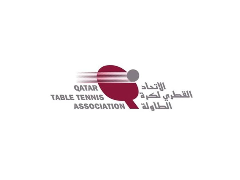 قطر تتقدم رسميا بملف الترشح لاستضافة بطولة كأس العالم لكرة الطاولة عام 2025 قطر تتقدم رسميا بملف الترشح لاستضافة بطولة كأس العالم لكرة الطاولة عام 2025