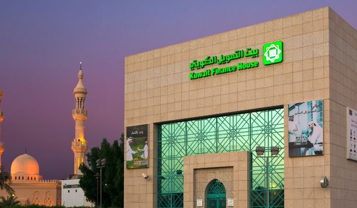 (بيتك) يتلقى موافقة مصرف البحرين المركزي على الاستحواذ على البنك الأهلي المتحد البحريني (بيتك) يتلقى موافقة مصرف البحرين المركزي على الاستحواذ على البنك الأهلي المتحد البحريني