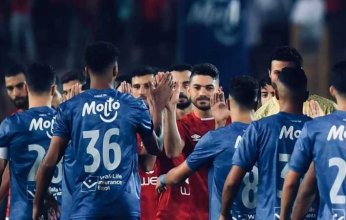 مجلس أبوظبي يعلن رسميًا موعد السوبر المصري بين الزمالك والأهلي