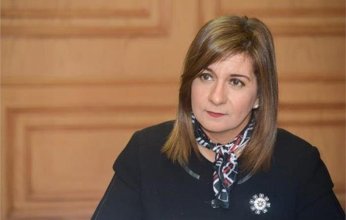 الحكومة المصرية تعلق على مقتل صيدلي مصري بالسعودية