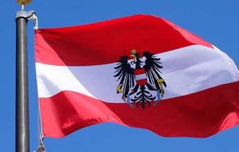 الأمن النمساوى يعتقل شابا كان يحاول السفر للانخراط فى "داعش"
