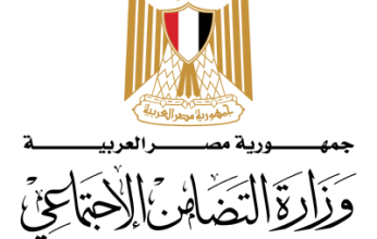 نيفين القباج تستعرض خطة استكمال اللوائح والقرارات الخاصة بأنظمة عمل صندوق دعم الصناعات الريفية