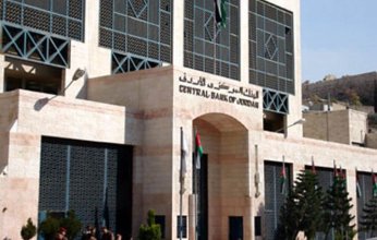 بنكى الأردن وسلطنة عمان المركزيان يرفعان أسعار الفائدة