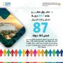 khaligyoun18025