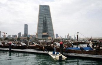 بنك الكويت المركزي يرفع سعر الخصم بمقدار ربع نقطة مئوية إلى 2.50%