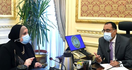 وزيرة التجارة المصرية تعرض الملامح النهائية لأجندة اجتماع اللجنة العليا بين مصر والإمارات والأردن وزيرة التجارة المصرية تعرض الملامح النهائية لأجندة اجتماع اللجنة العليا بين مصر والإمارات والأردن